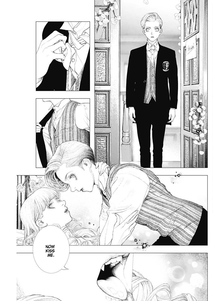 #DRCL midnight children chapter 8 page 19