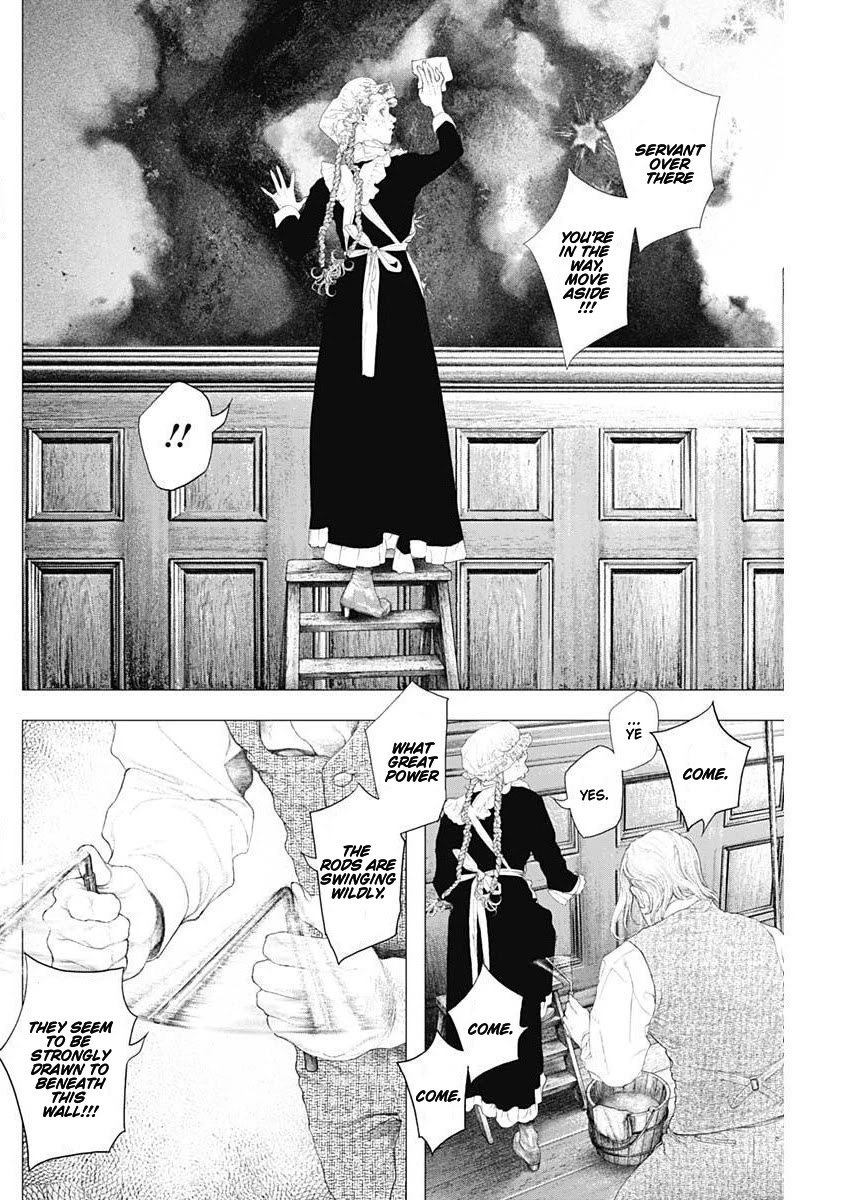 #DRCL midnight children chapter 8 page 20