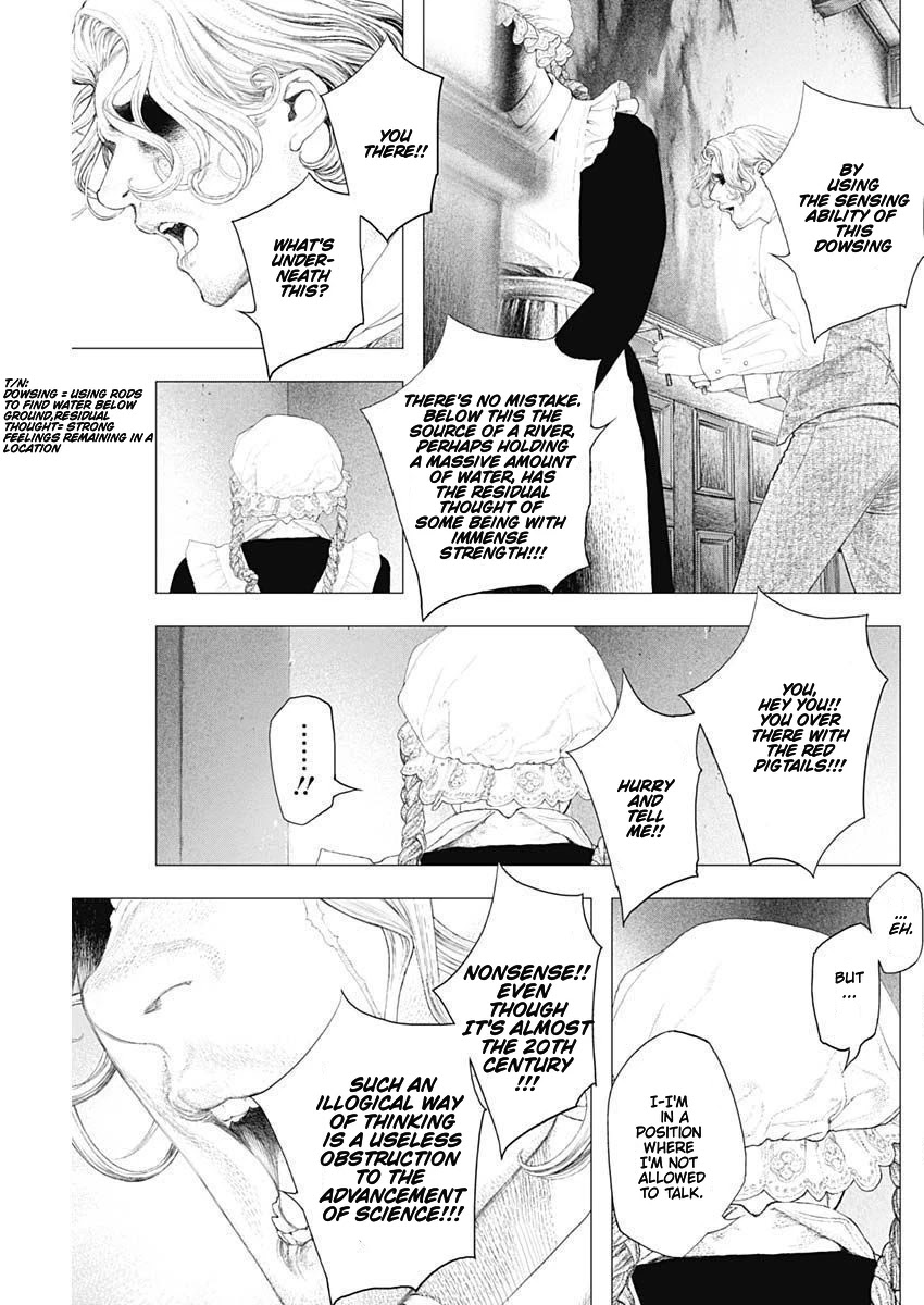 #DRCL midnight children chapter 8 page 21