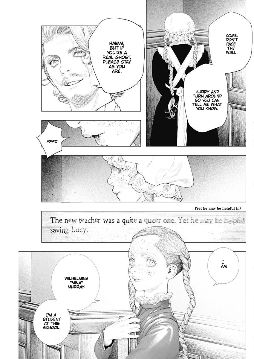 #DRCL midnight children chapter 8 page 23