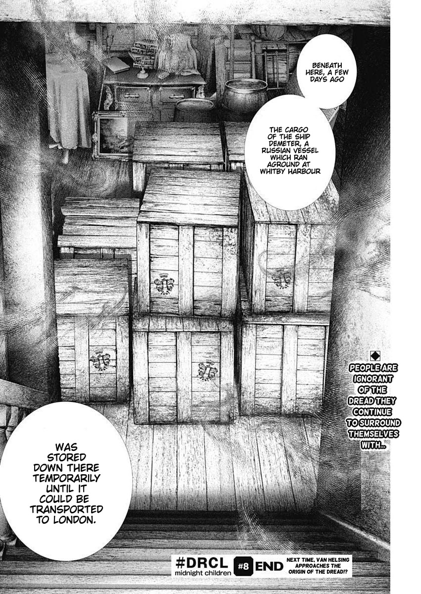 #DRCL midnight children chapter 8 page 24