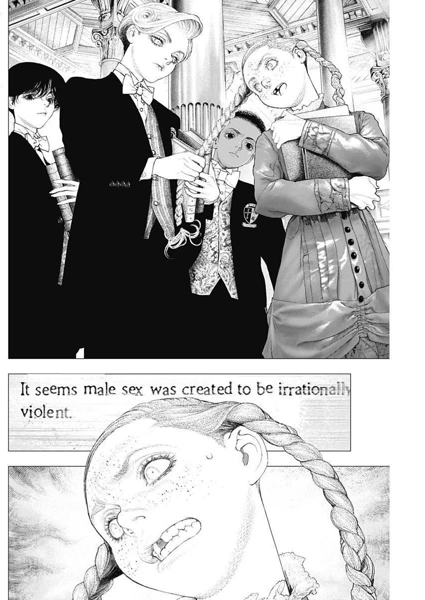 #DRCL midnight children chapter 8 page 5