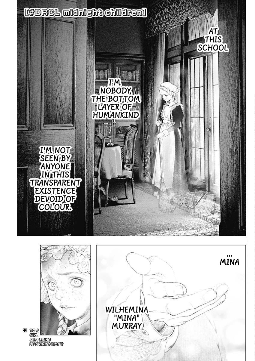 #DRCL midnight children chapter 9 page 1