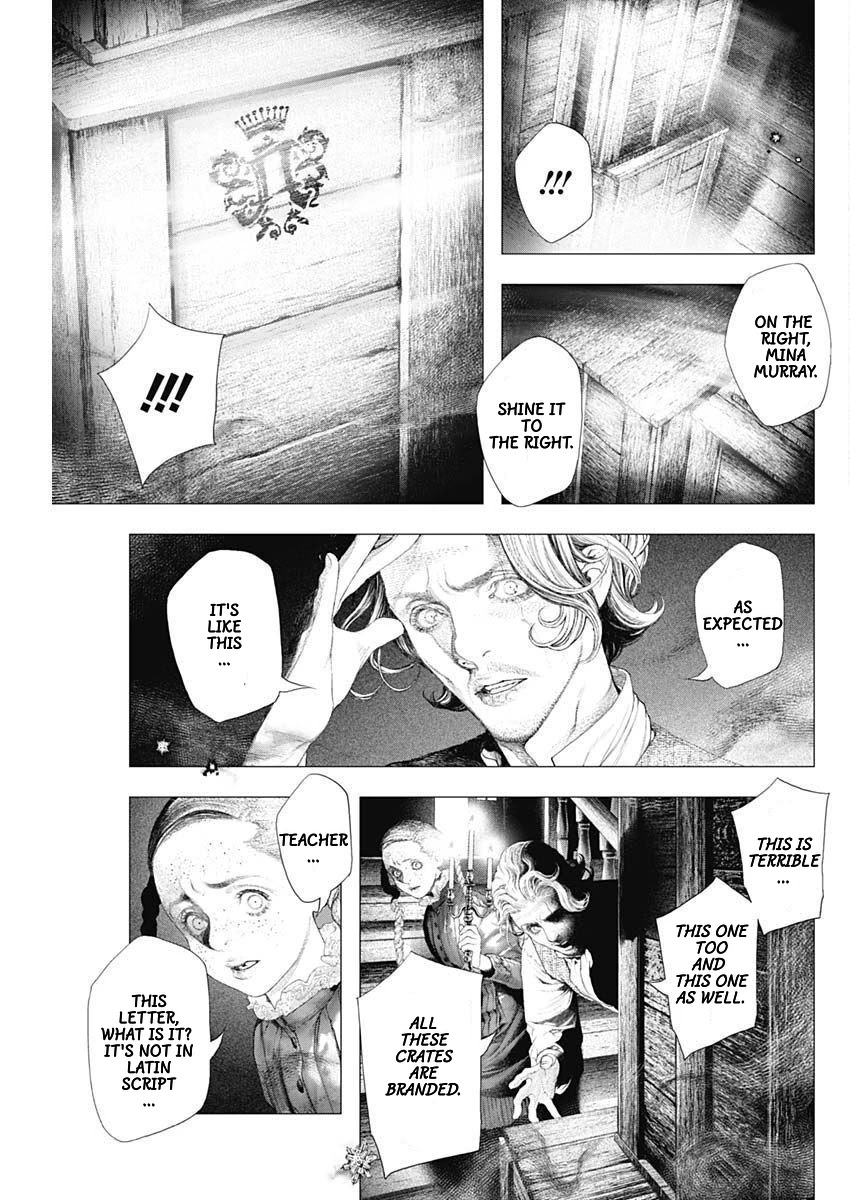 #DRCL midnight children chapter 9 page 10