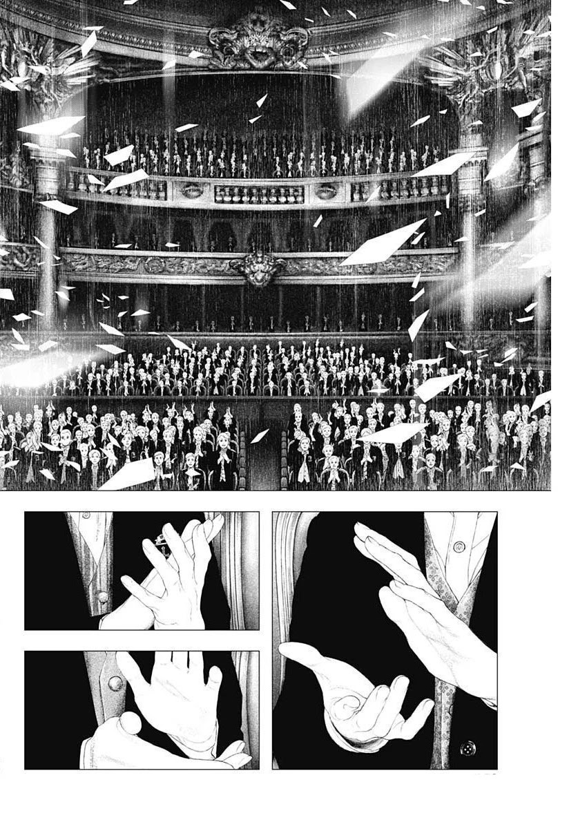 #DRCL midnight children chapter 9 page 5