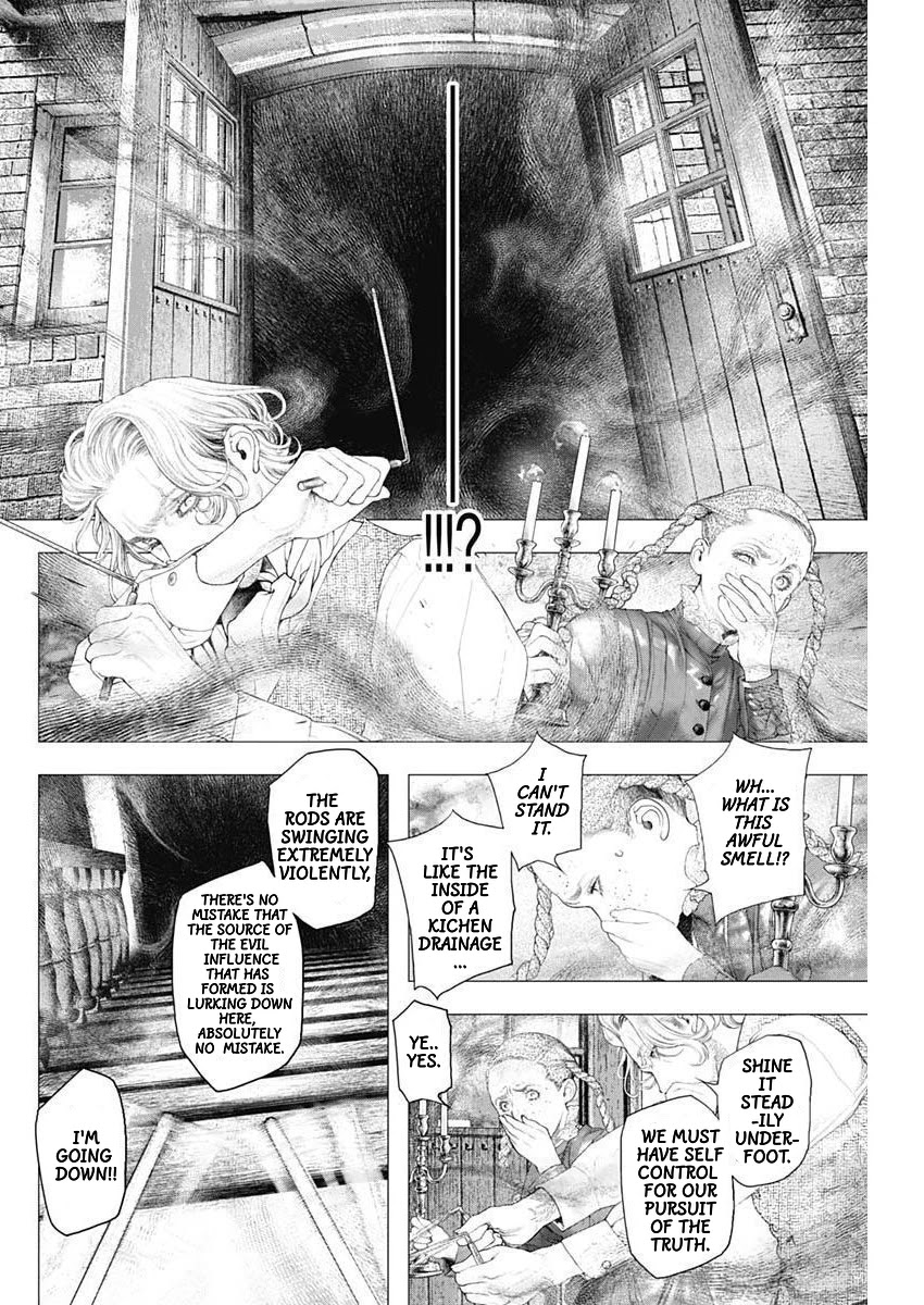 #DRCL midnight children chapter 9 page 9