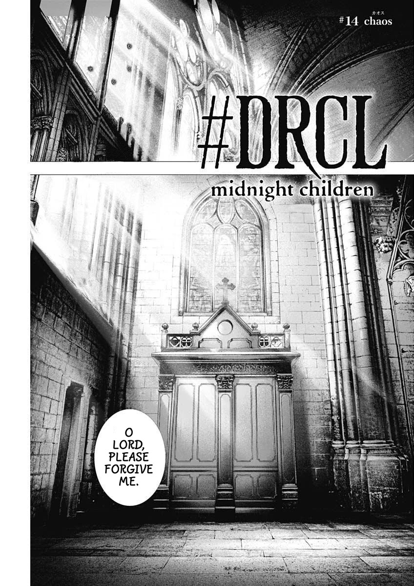 #DRCL midnight children chapter 14 page 1