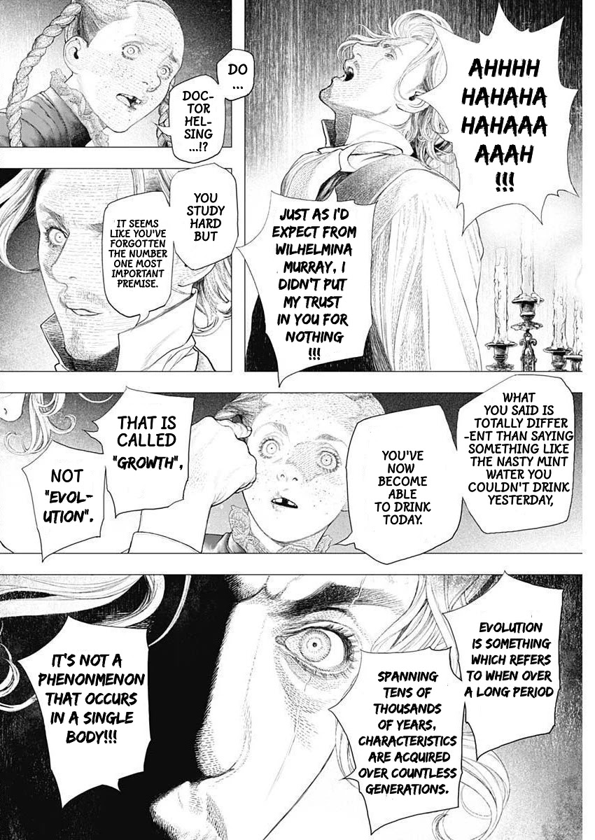 #DRCL midnight children chapter 17 page 17
