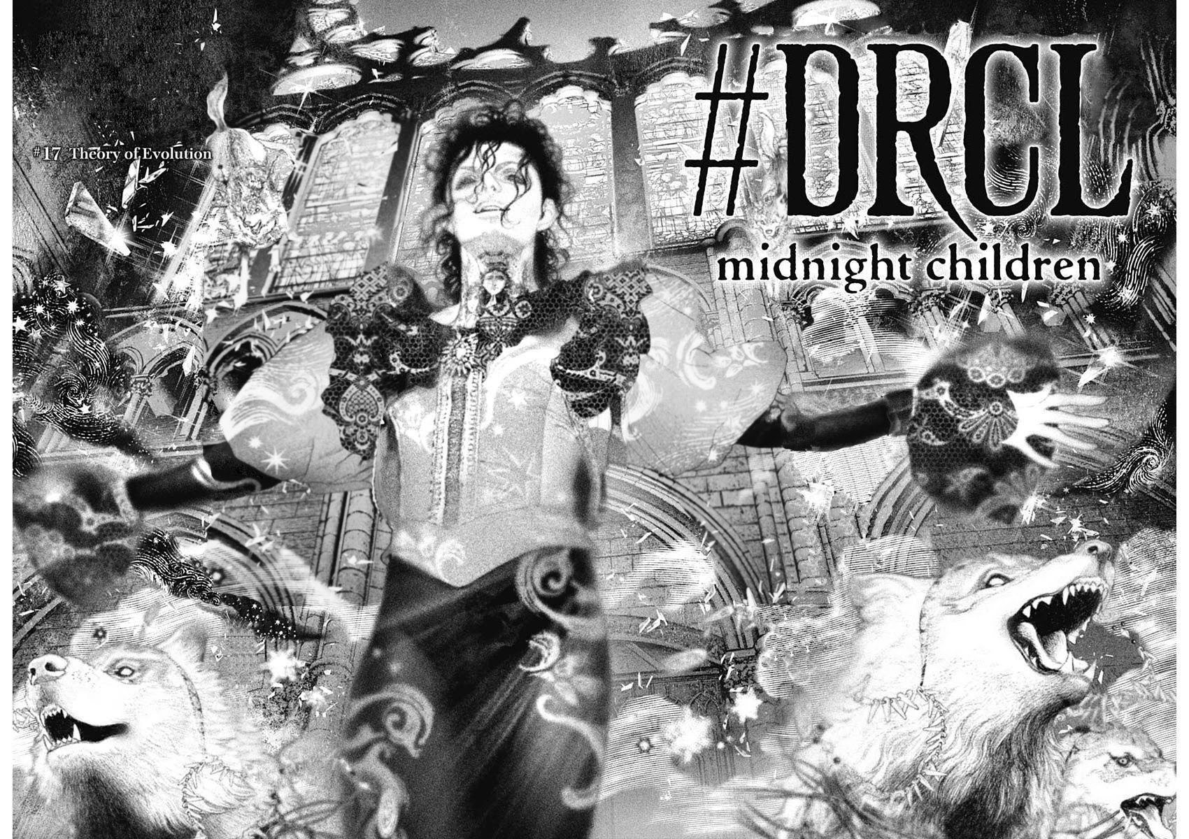 #DRCL midnight children chapter 17 page 7