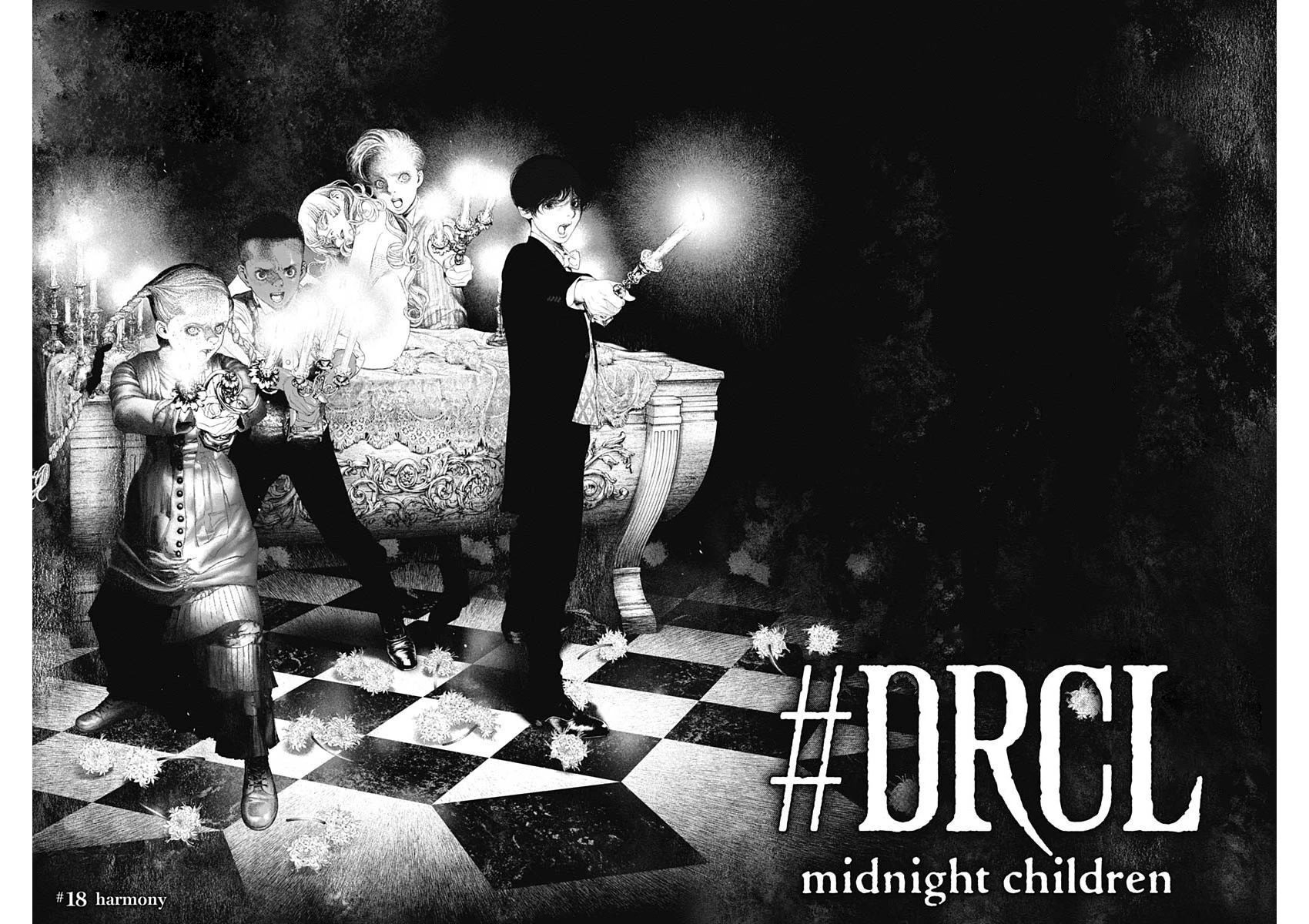 #DRCL midnight children chapter 18 page 3
