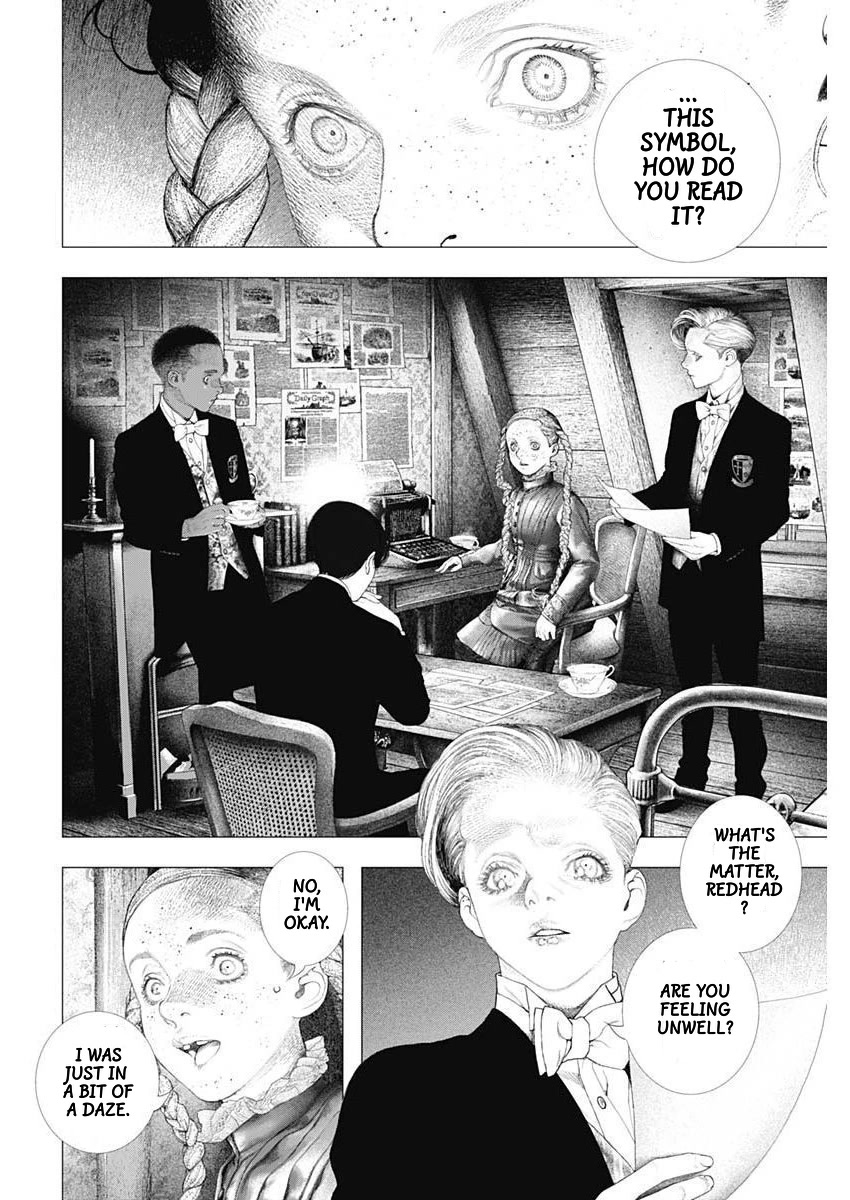 #DRCL midnight children chapter 19 page 16