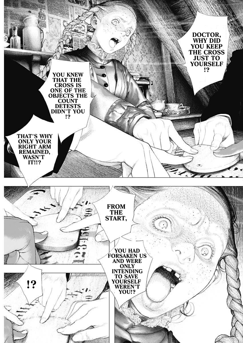 #DRCL midnight children chapter 20 page 21