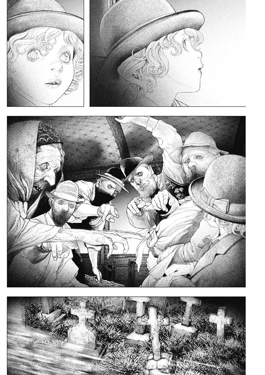 #DRCL midnight children chapter 23 page 6