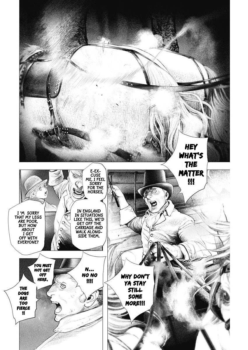 #DRCL midnight children chapter 23 page 8