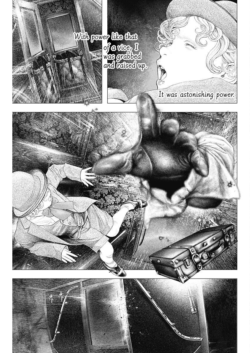 #DRCL midnight children chapter 24 page 3
