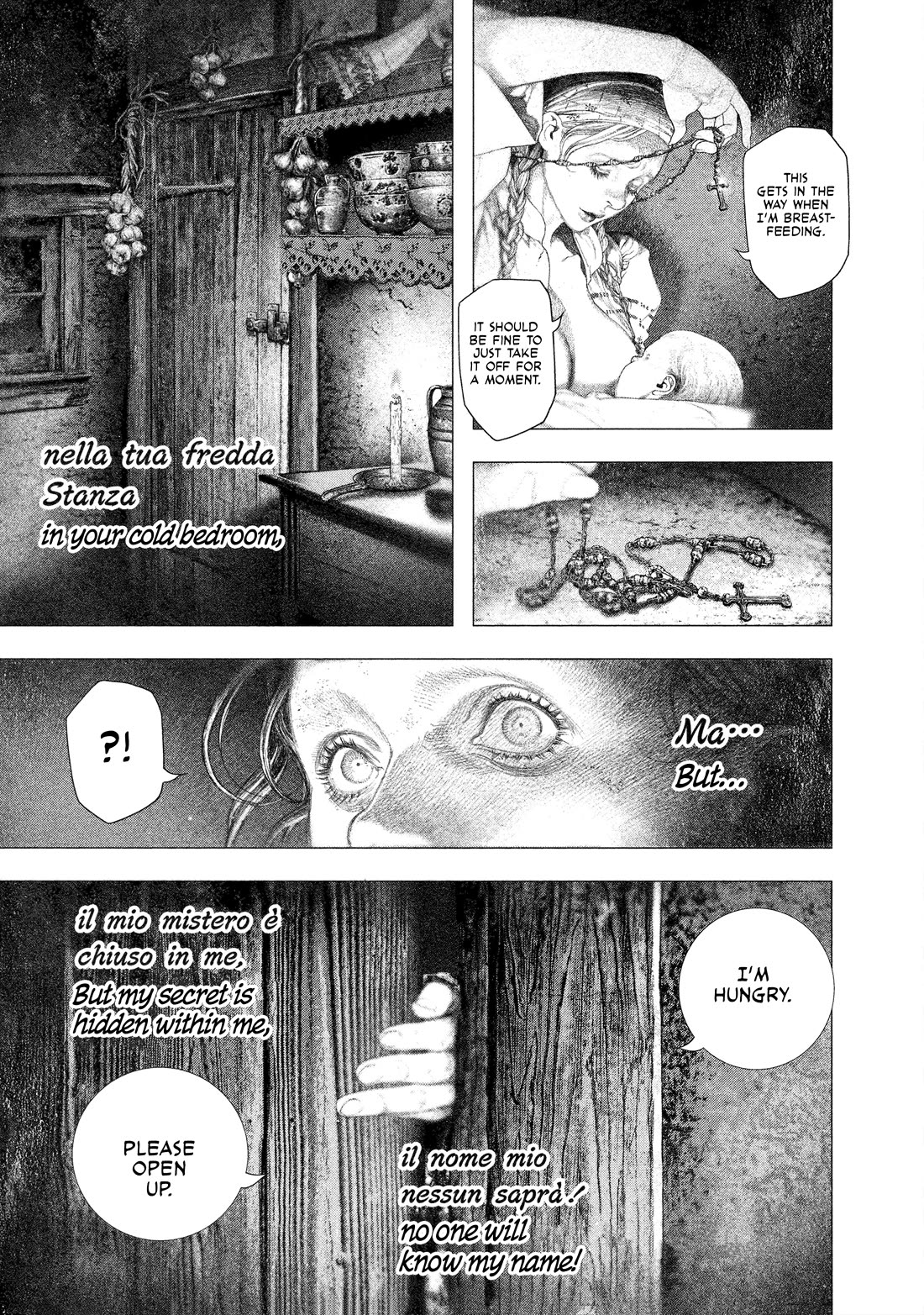 #DRCL midnight children chapter 32 page 7