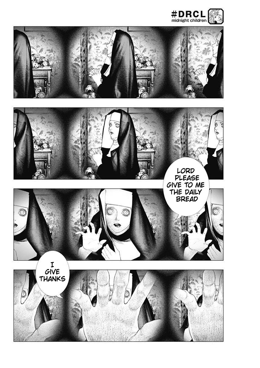 #DRCL midnight children chapter 4 page 3