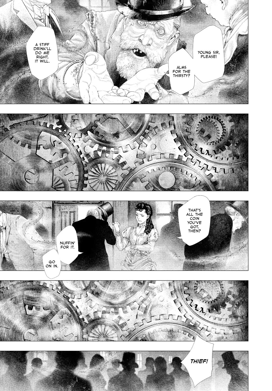 #DRCL midnight children chapter 44 page 11