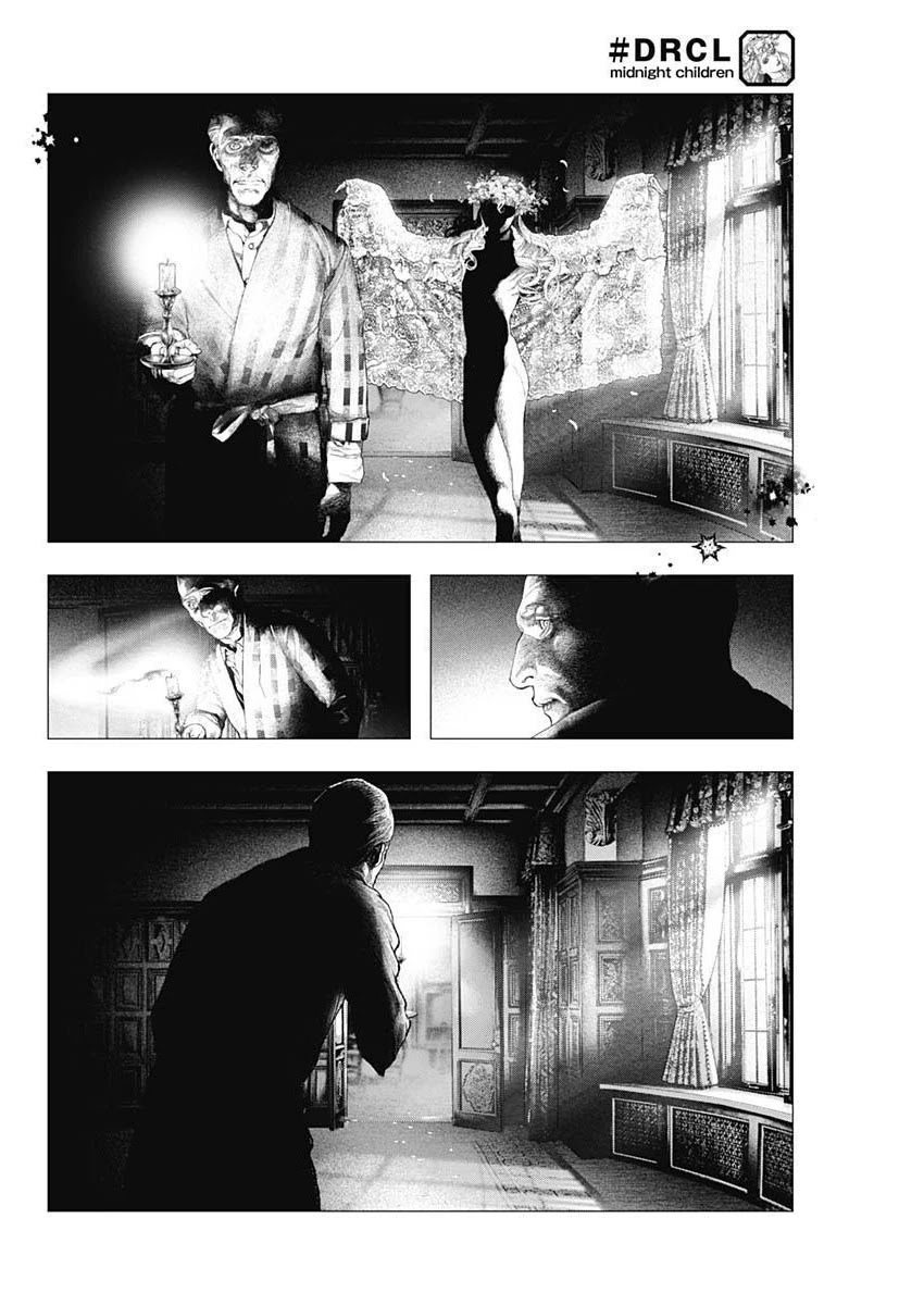 #DRCL midnight children chapter 6 page 2