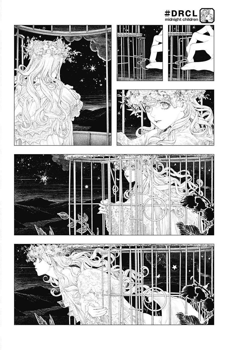 #DRCL midnight children chapter 6 page 22