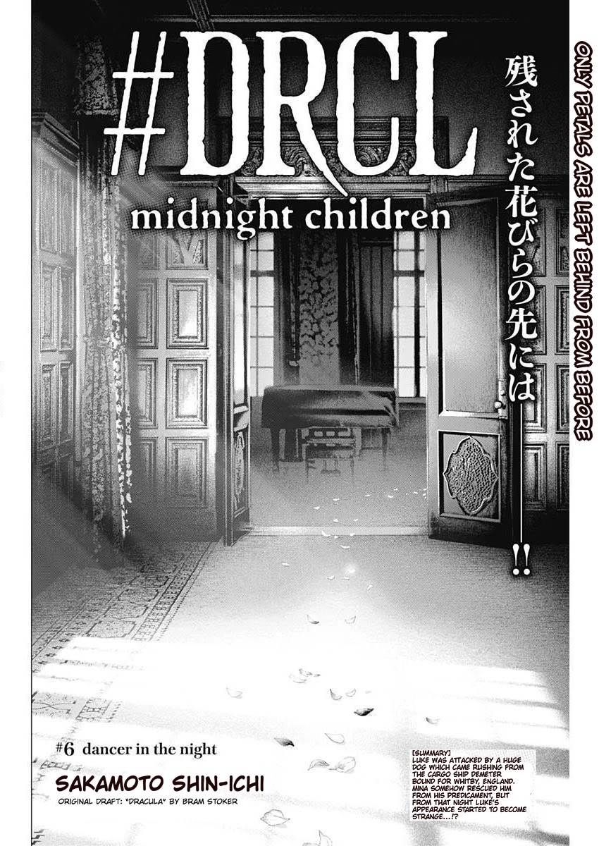 #DRCL midnight children chapter 6 page 4