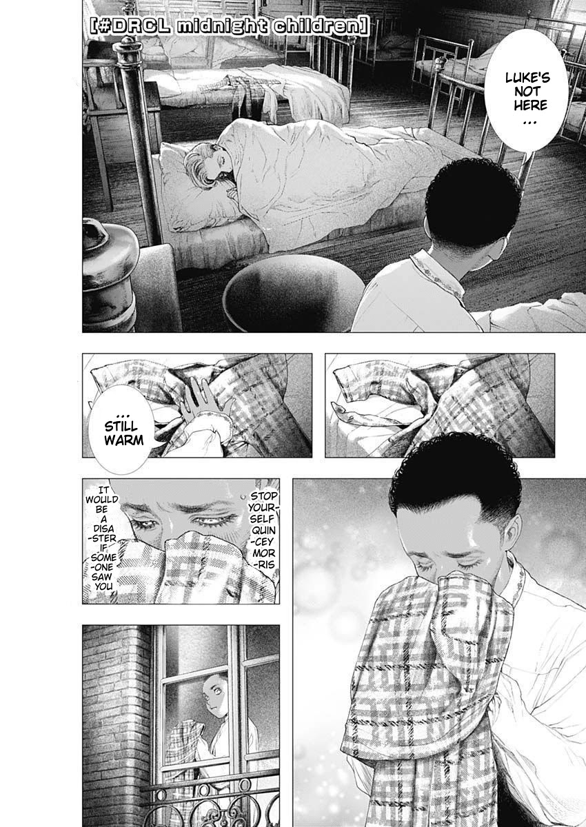 #DRCL midnight children chapter 7 page 1