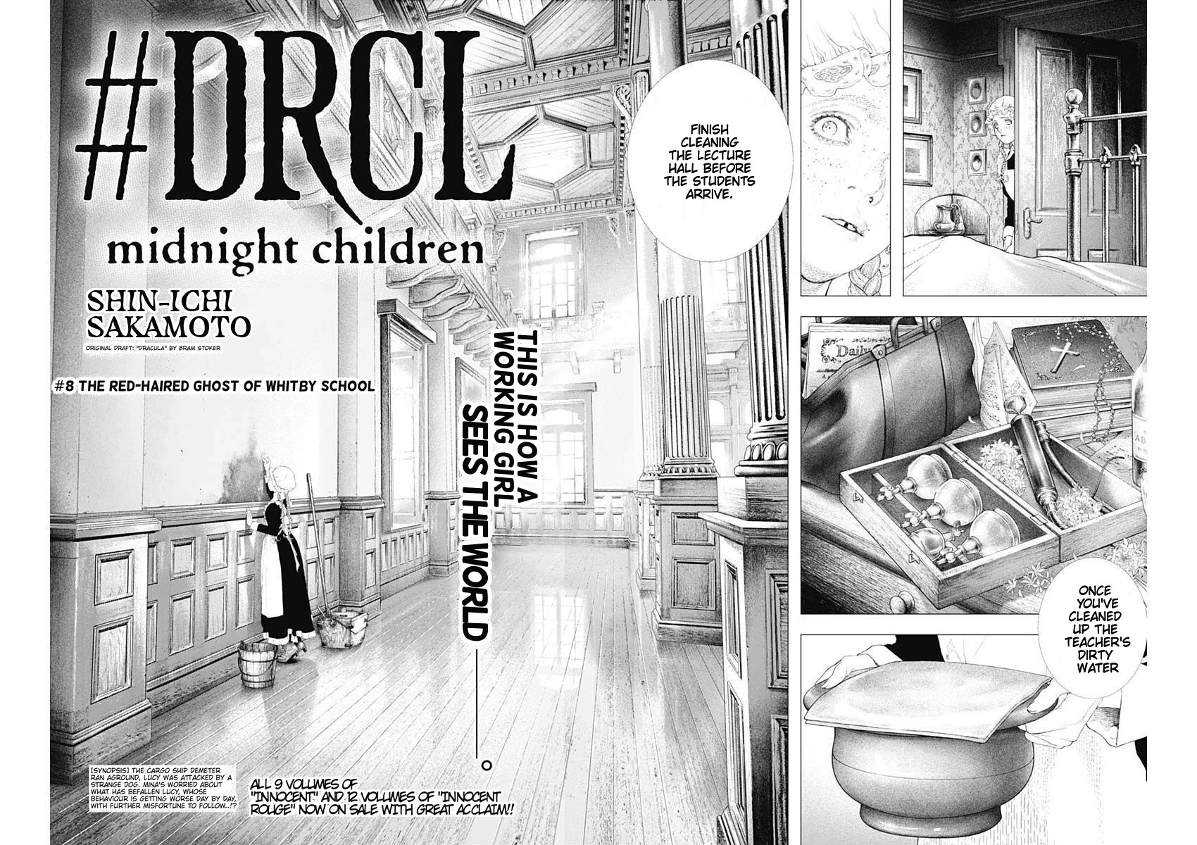#DRCL midnight children chapter 8 page 2