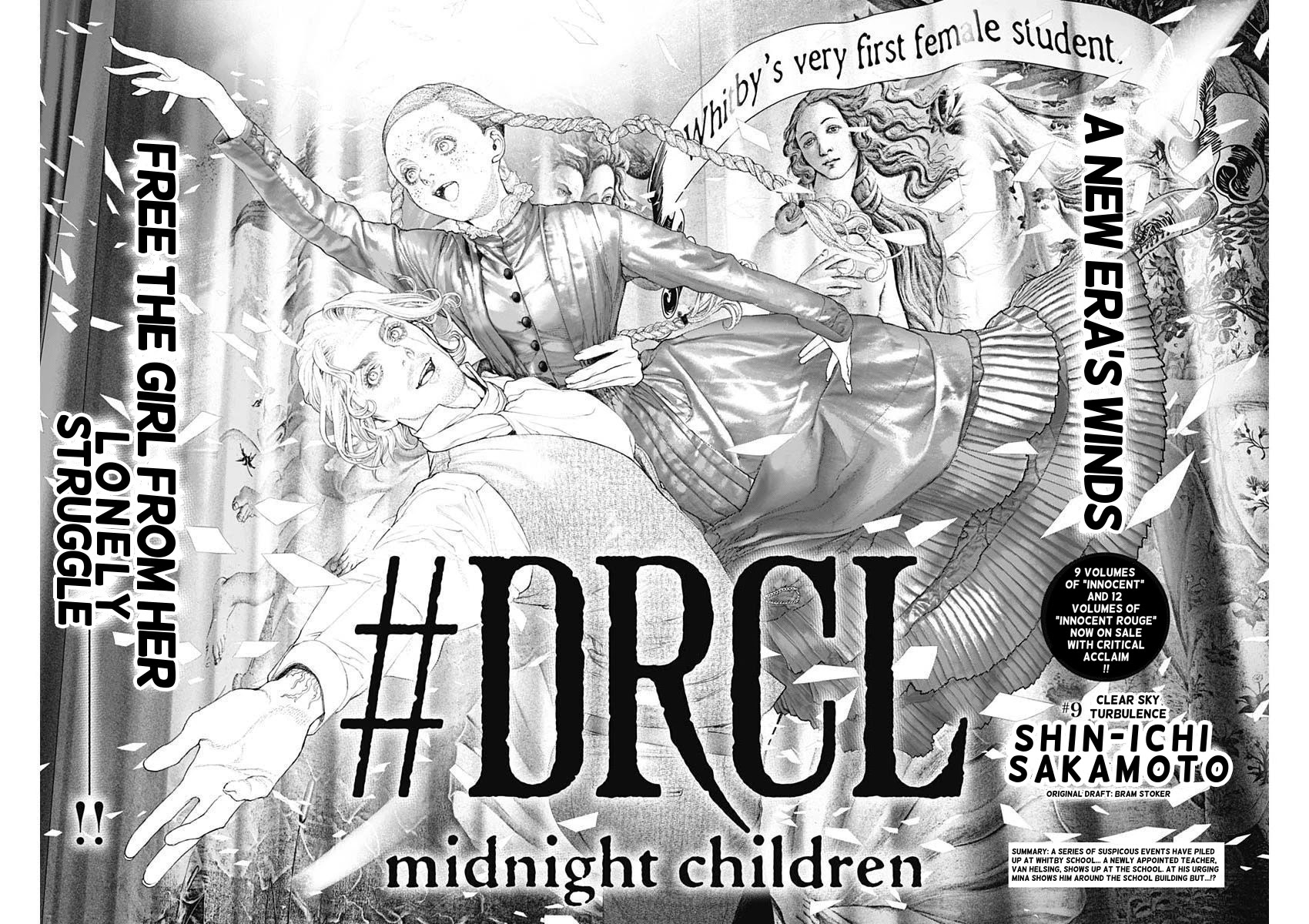 #DRCL midnight children chapter 9 page 4