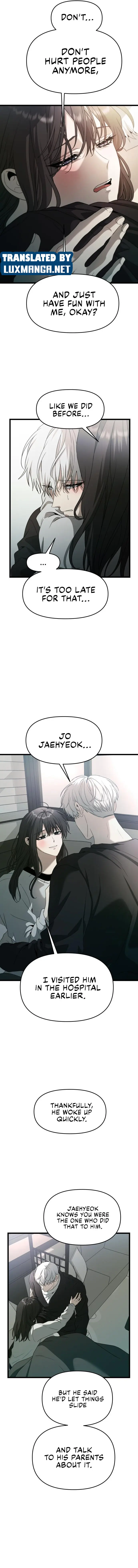 Dreaming Freedom chapter 101.5 page 7