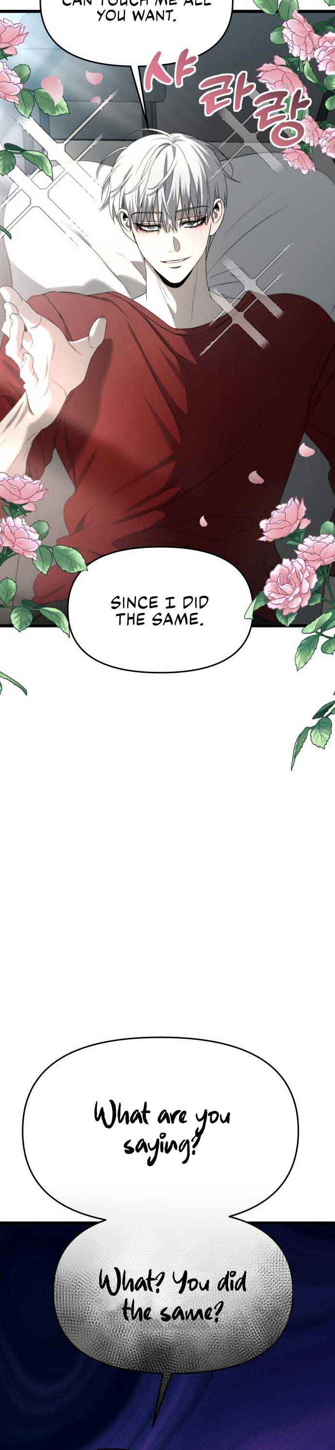 Dreaming Freedom chapter 103 page 10