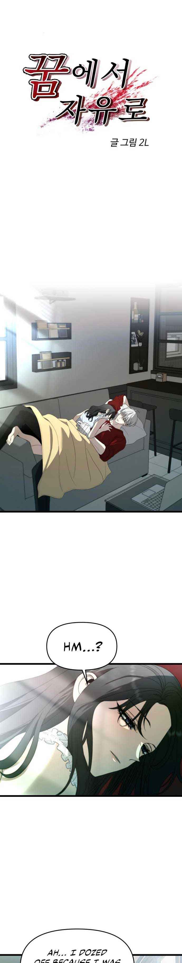 Dreaming Freedom chapter 103 page 2