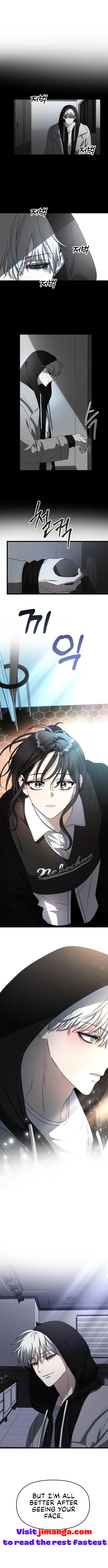 Dreaming Freedom chapter 107 page 14