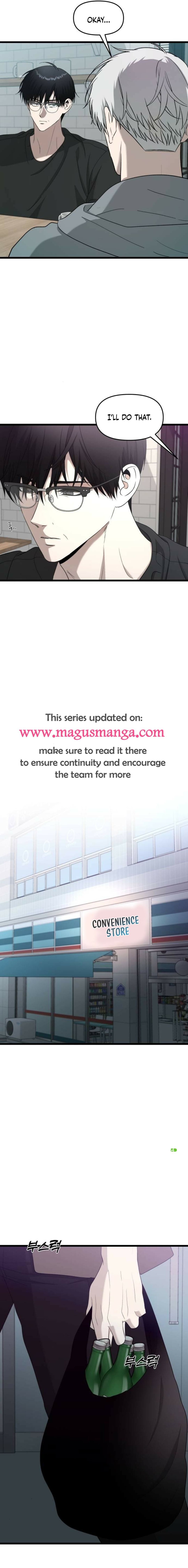 Dreaming Freedom chapter 126 page 17