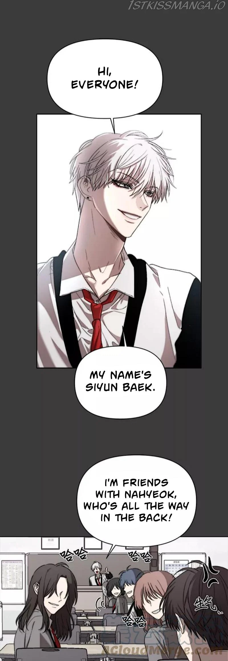 Dreaming Freedom chapter 28 page 69