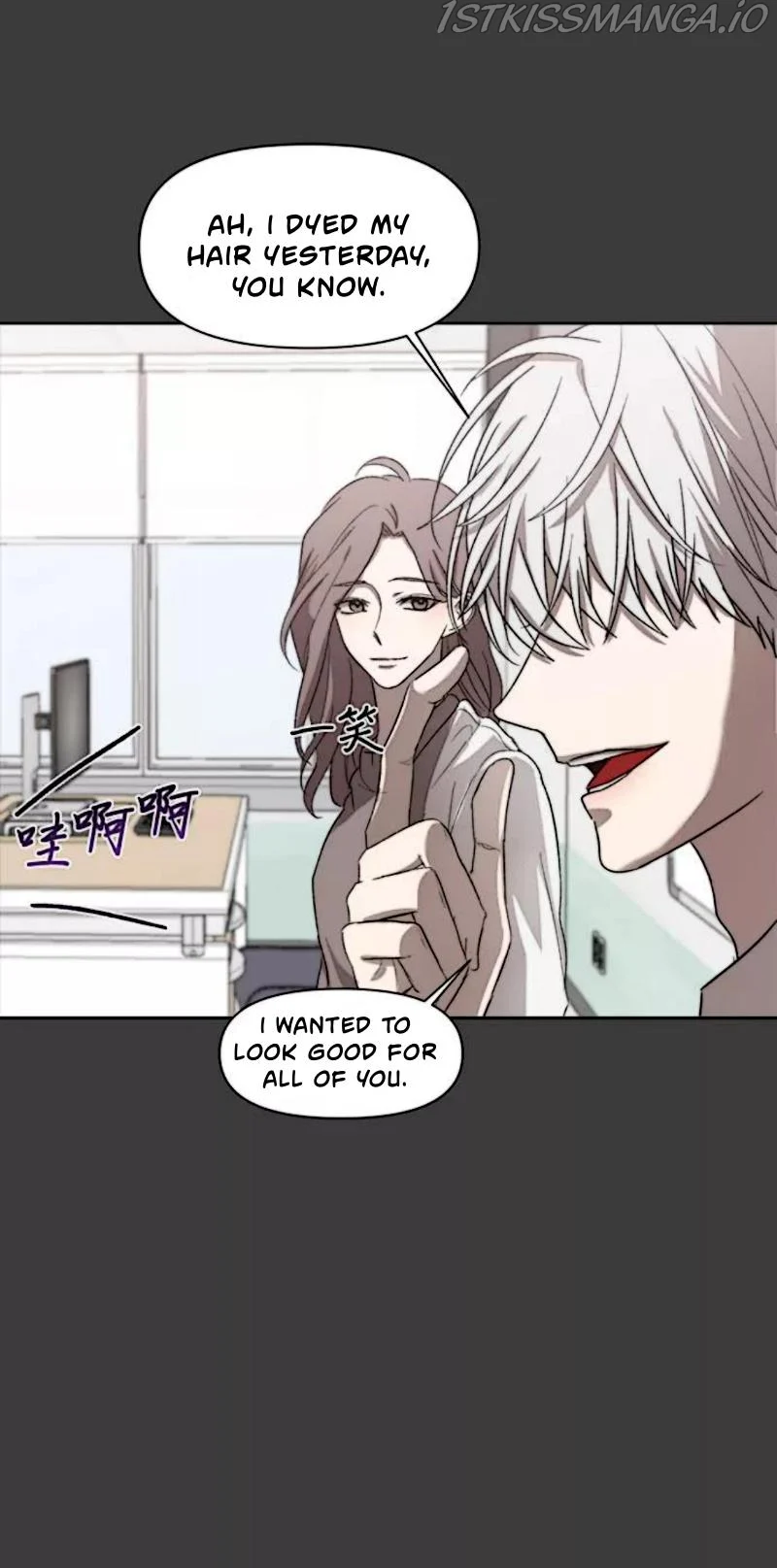 Dreaming Freedom chapter 28 page 70