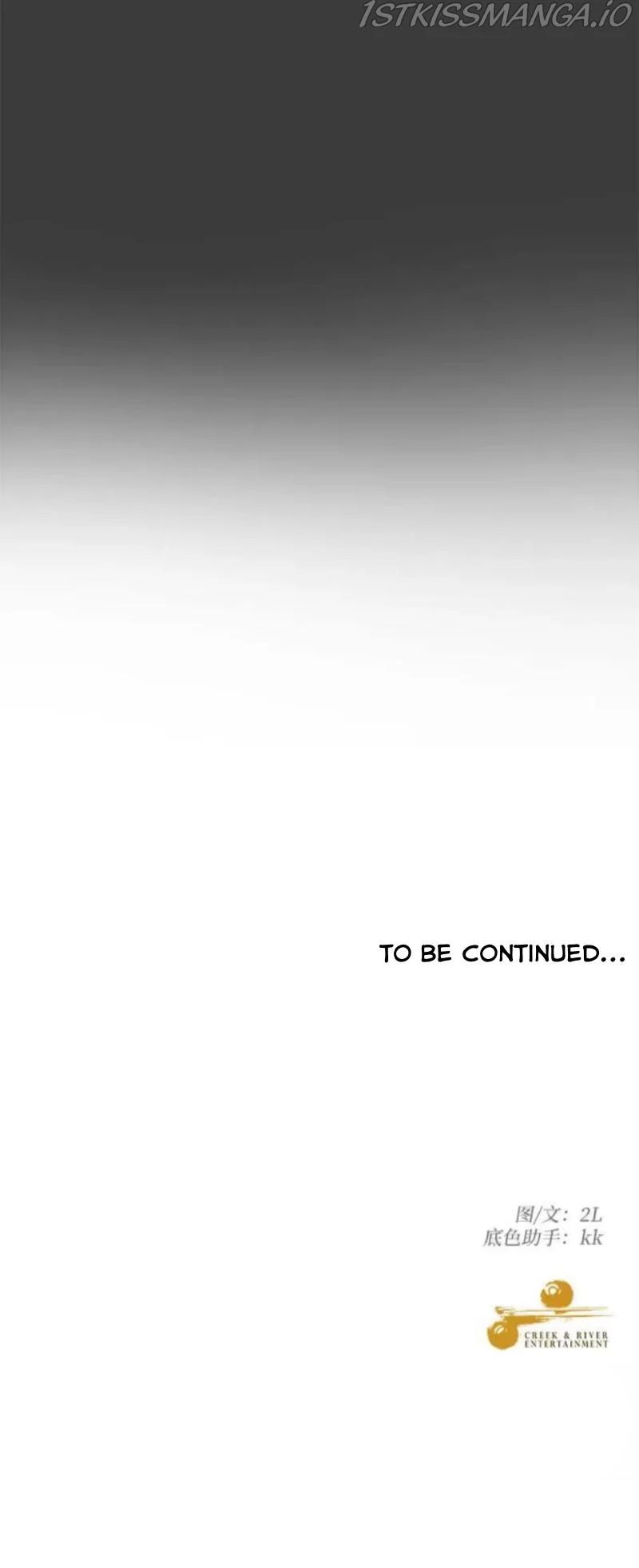 Dreaming Freedom chapter 28 page 75