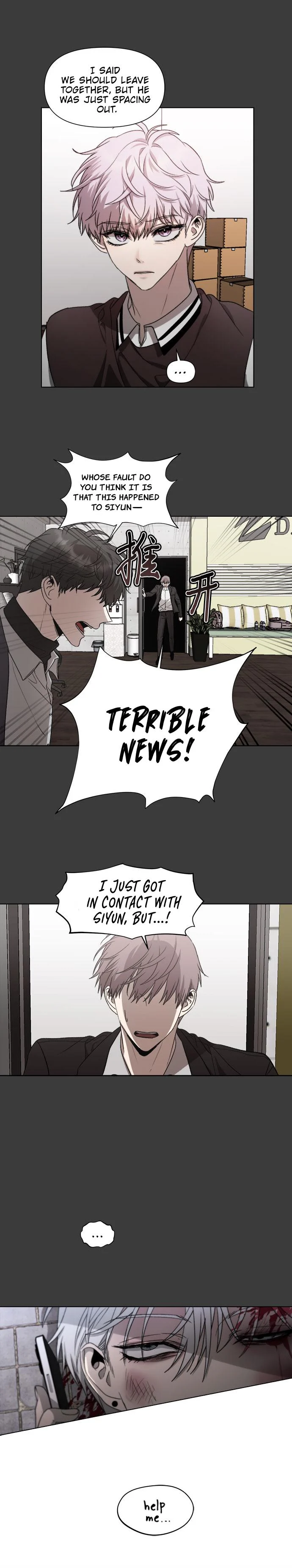 Dreaming Freedom chapter 32 page 3