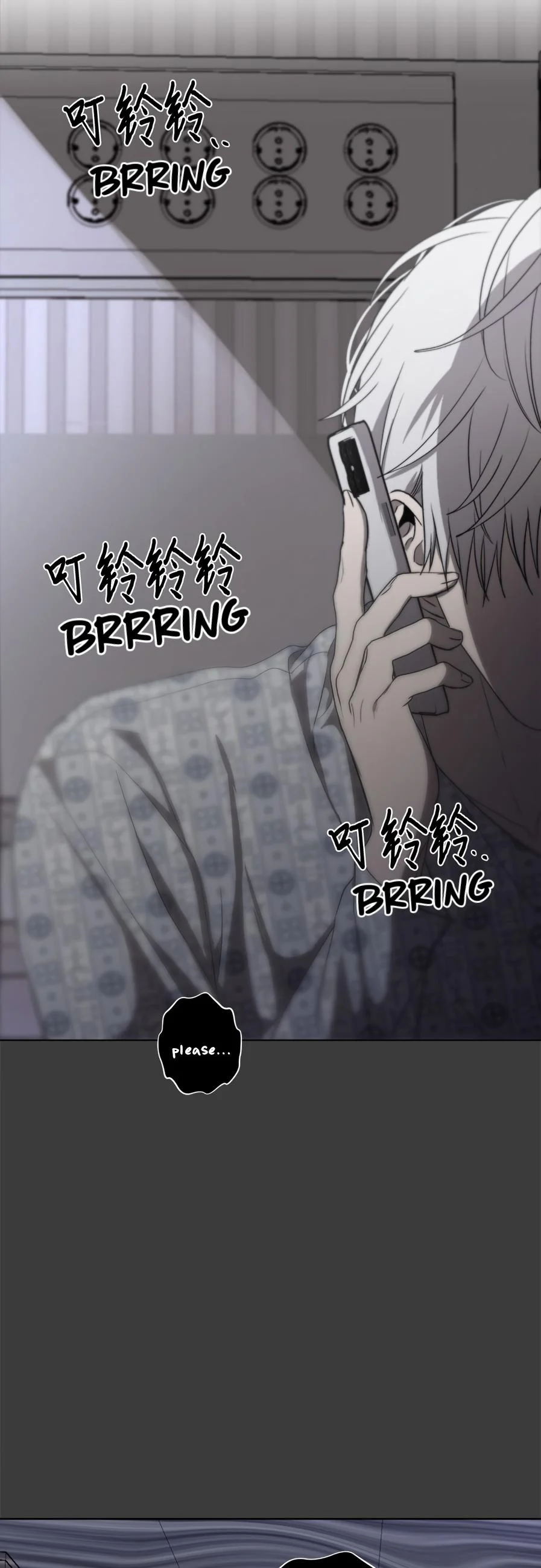 Dreaming Freedom chapter 32 page 51