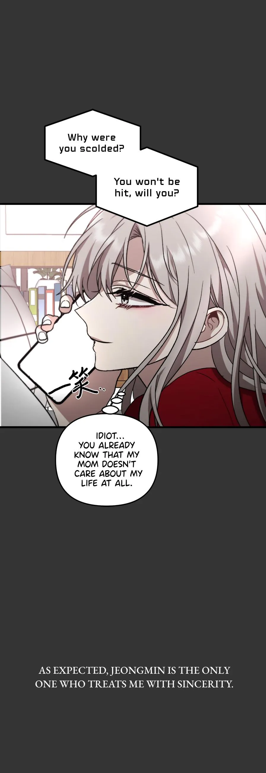 Dreaming Freedom chapter 43 page 46