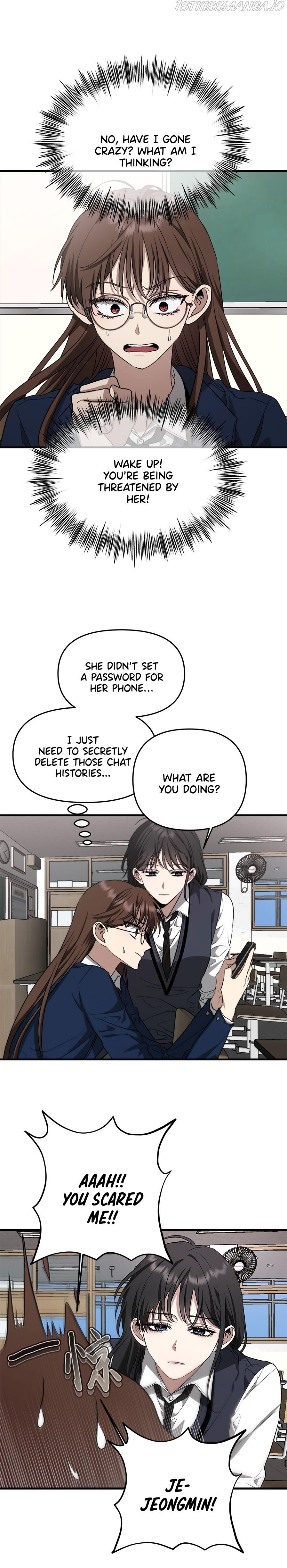 Dreaming Freedom chapter 46 page 15