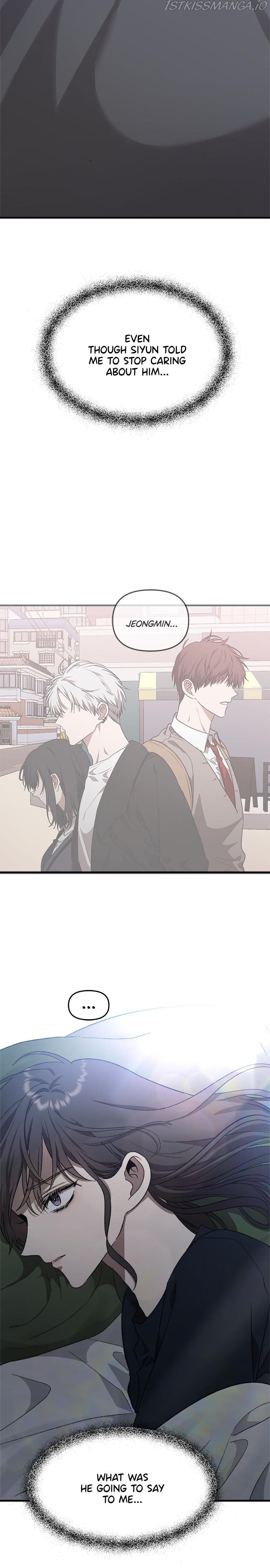 Dreaming Freedom chapter 46 page 8