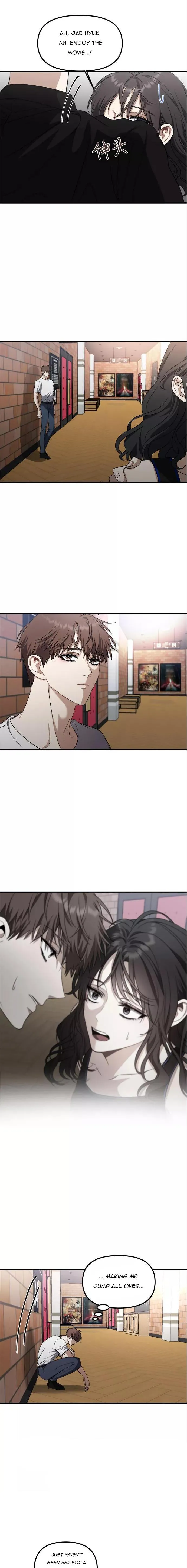 Dreaming Freedom chapter 52.5 page 17