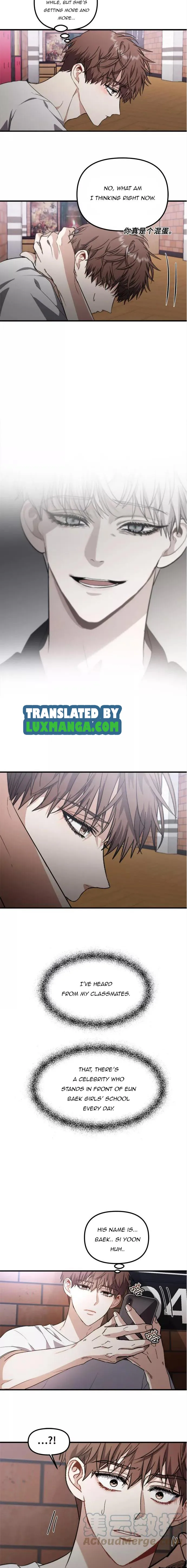 Dreaming Freedom chapter 52.5 page 18