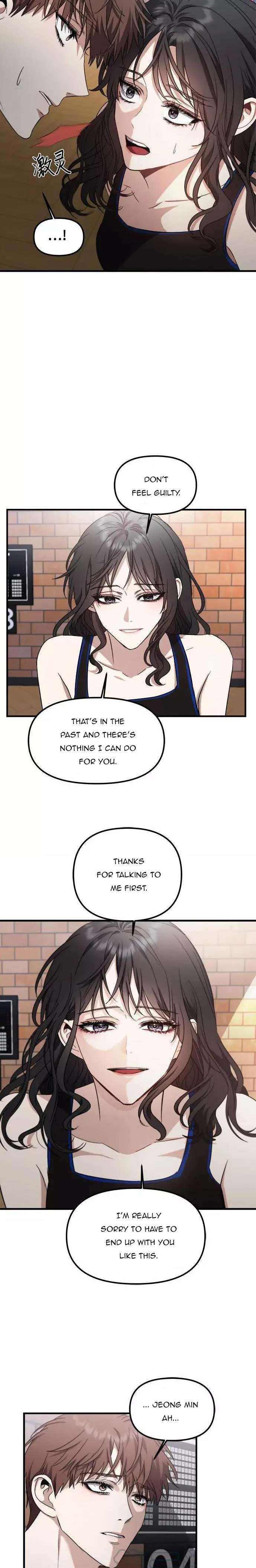 Dreaming Freedom chapter 52.5 page 9