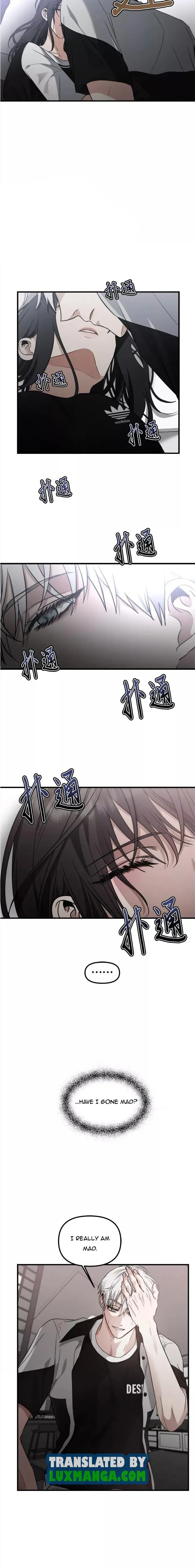 Dreaming Freedom chapter 53.5 page 8