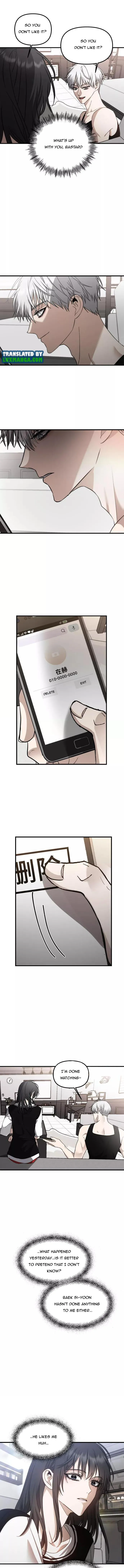 Dreaming Freedom chapter 54.5 page 7