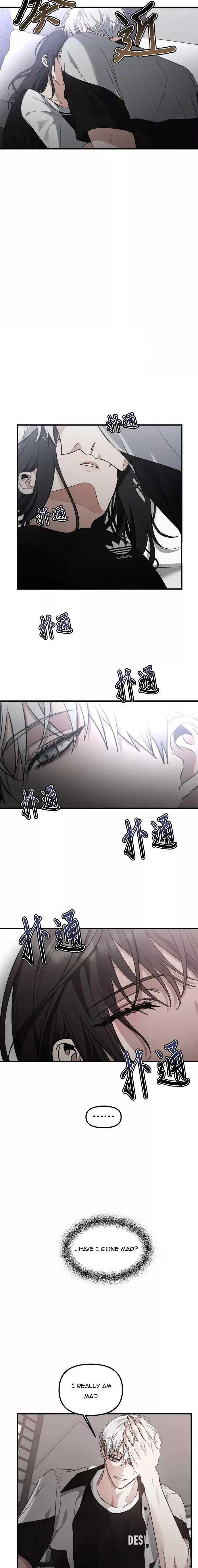 Dreaming Freedom chapter 54 page 2