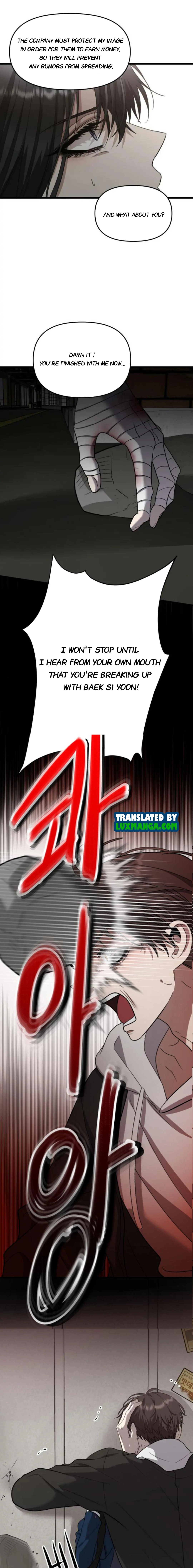 Dreaming Freedom chapter 84.5 page 3