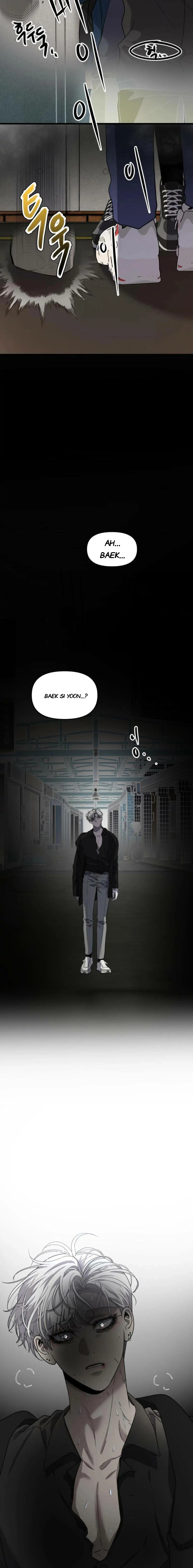 Dreaming Freedom chapter 84.5 page 4