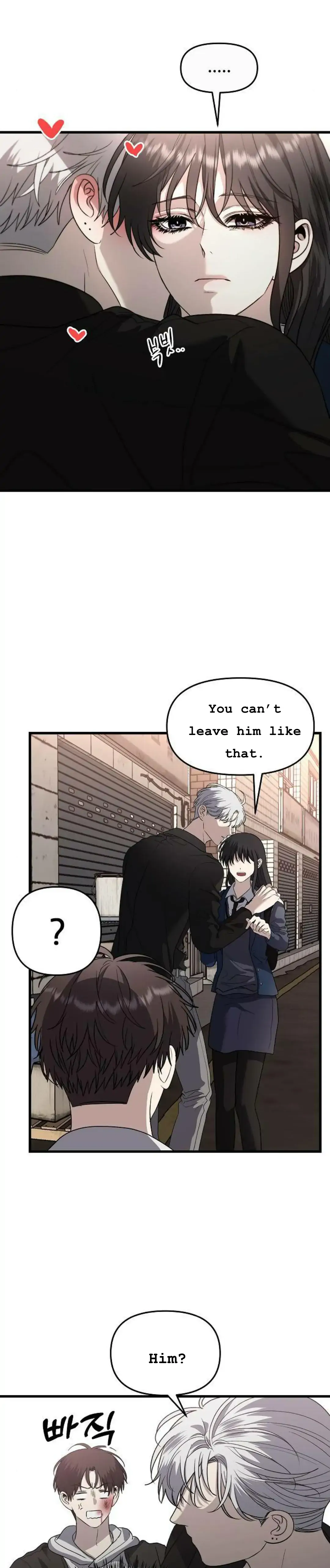 Dreaming Freedom chapter 85 page 11